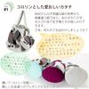 Kusunokibashi Monori MiW Tote Deep Sea Dancing Beige [moritaMiW] Bag, Octopus, [A-68685-90-BE]