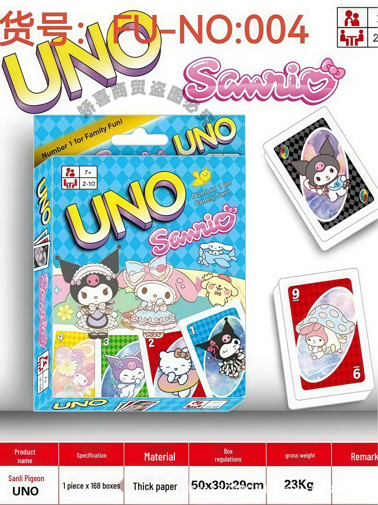 

Оригінальна карткова гра Mattel UNO Classic для кількох гравців - Казуальна настільна гра для вечірок