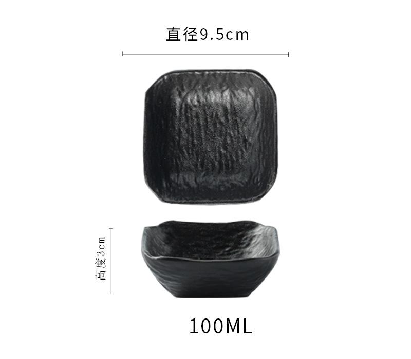 3.5 Inch Japanese Ceramic Dish New Household Creative Simple Hot Pot Square Sauce Dishes Stone Grain High-class Small Plate