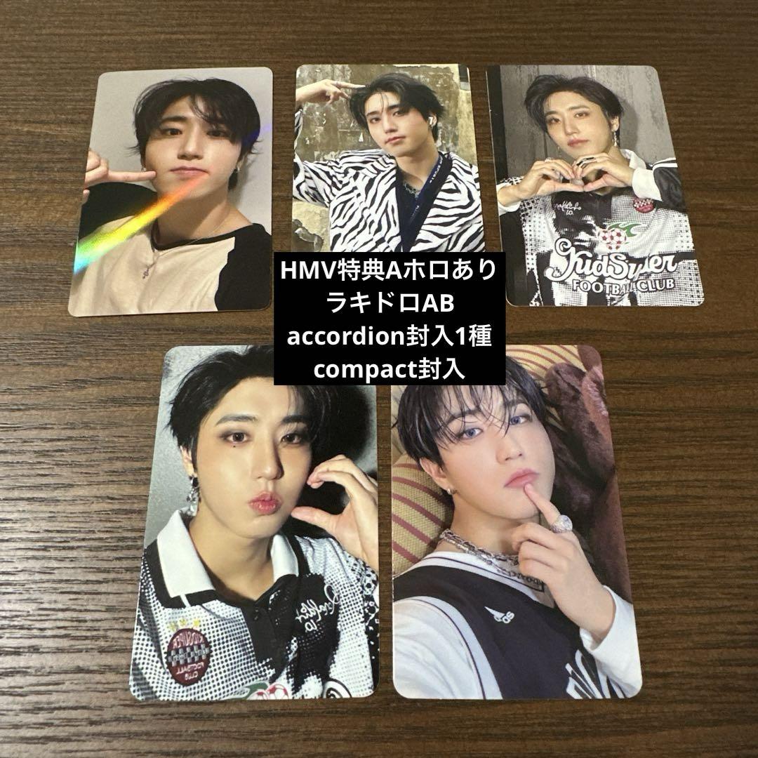 

[USED] Stray Kids KARMA Lucky Doro Han