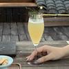 Japanese Retro Cocktail Glass Home Kitchen Creative Champagne Glass White Wine Cup Crystal Bubble Glass Party Bar Drinking Gifts