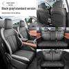 Changan CS75 PRO Full Coverage Seat Covers - Fits 26 Models, Universal All-Season Car Seat Cushions