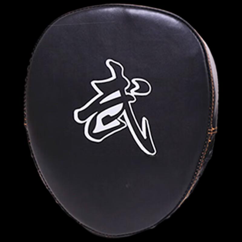 Yibei Martial Arts Training Mitts and Pads (Pair)