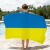 National Ukraine flag Towel Quick Drying Beach Towels Are Suitable For Swimming Pools Camping Yoga And The Gym