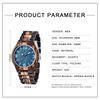 Street Denim Trendy Design Men's Wooden Watch Casual Fashion Women's Accessories Quartz Watch Reloj De Madera