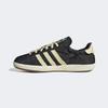 [Adidas] Java Rusche [LB3803-CARBON/WARVAN/GUM5]