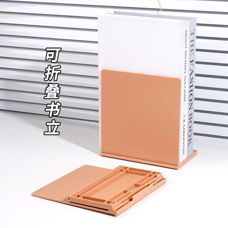 Durable Three-Compartment Transparent Bookends Reusable Non-Slip Documents Stand Stackable Thicken Desktop Bookshelf Table