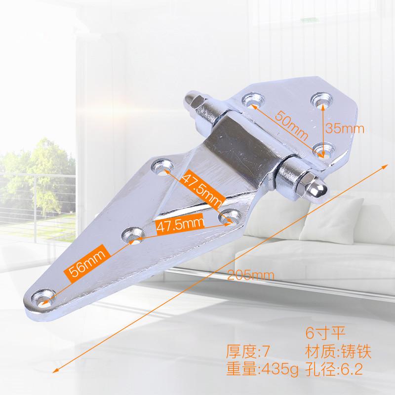 Adjustable Cold Storage 90 Degree Door Hinges Cooler Freezer Oven Doors Hinge Cabinet High Foot Hinge Industrial Hardware