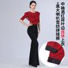 Womens Latin Dance Performance Outfit Set Modals Sequin Top Flared Pants Stage Practice