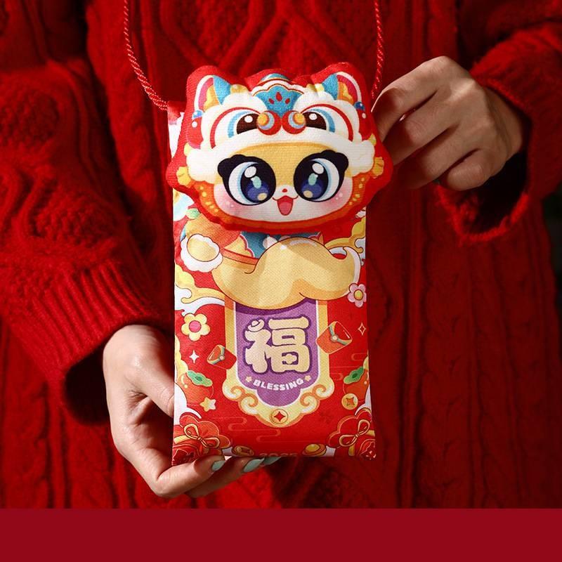 

Year The Of Snake Red Envelope Fabric Bag Creative Spring Festival Child Plush Style A