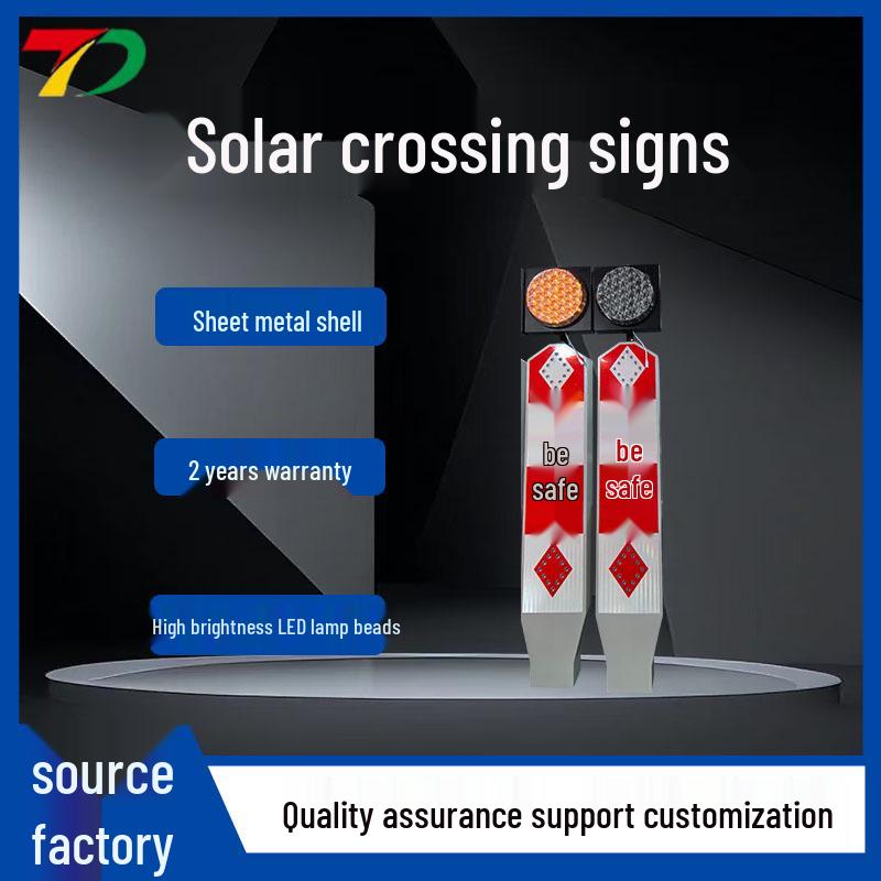 Solar Yellow Flashing Pedestrian Crossing Warning Light