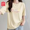MINISO Women's 2026 Summer Pure Cotton Loose Short Sleeve T-Shirt