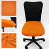 Thickened Elastic Split Office Chair Cover Universal Dustproof Computer Seat Protector