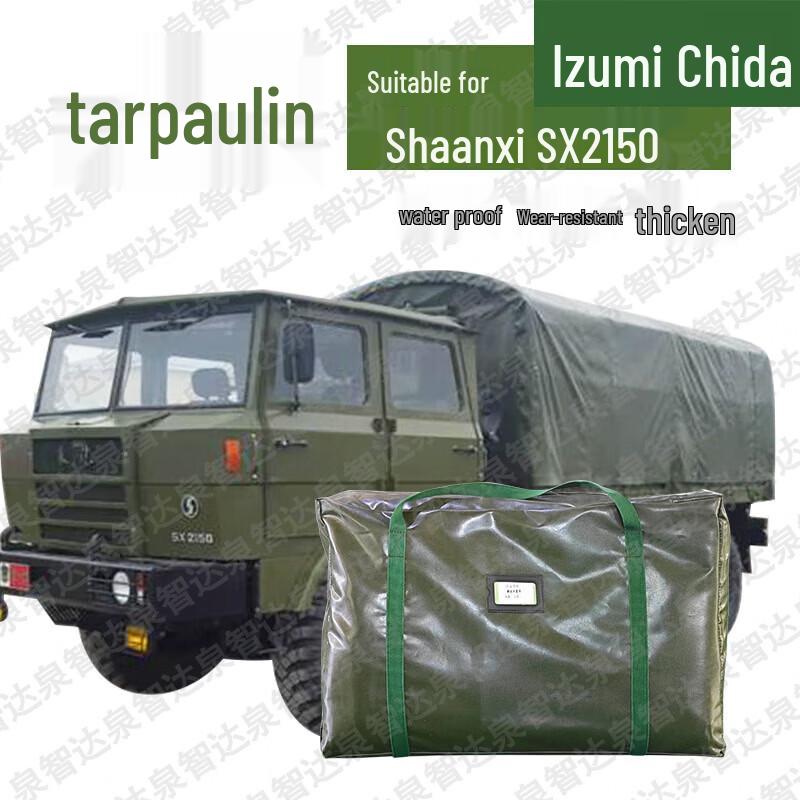 Quanzhida Protective Equipment & Supplies