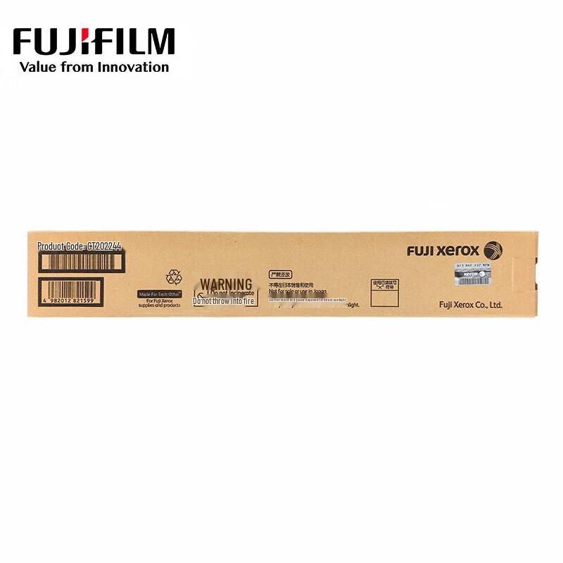Fuji Xerox SC2020 Original Standard Capacity Toner Cartridge 4-Color Set