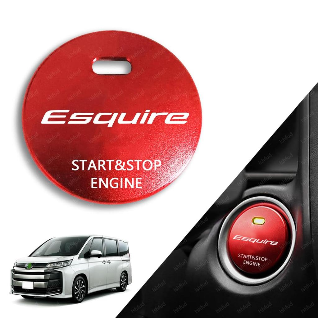 Esquire Start Button Cover Switch Cover Engine Start Cover Esquire 80 Series 85 Series
