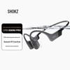SHOKZ OpenSwim Pro S710 Bone Conduction Sport Headphones