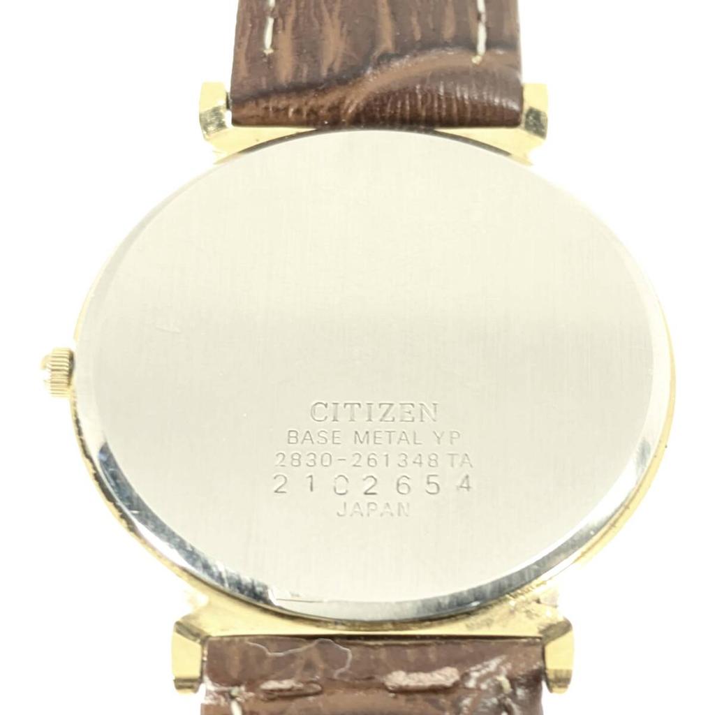 Citizen Vintage Quartz Battery and Strap Watch, V-71