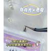 LuxeFlutter - Devil Multipack False Eyelashes Cluster