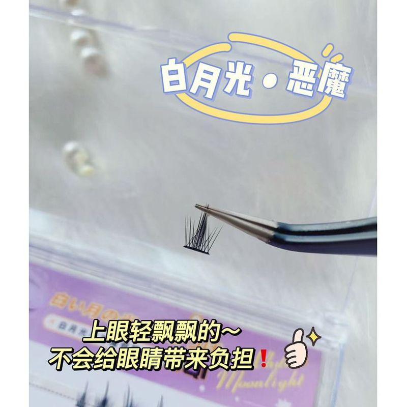 LuxeFlutter - Devil Multipack False Eyelashes Cluster