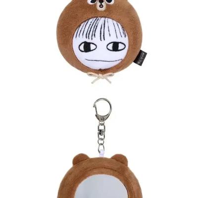 DAY6 Park Sungjin-iya Mirror Keyring Sungjin Denimals Bangi Plusle Mirror