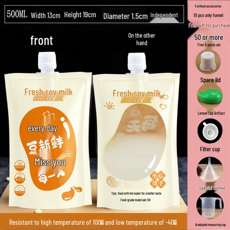 Soy Milk Stand-Up Spout Bag - Reusable, Transparent, Liquid-Safe, Large Diameter Packaging for Soups & Beverages