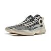 Li Ning Yushuai Ultra Slip Resistant Abrasion Resistant Mid Top Basketball Shoes Men's Black White ABAU003-10