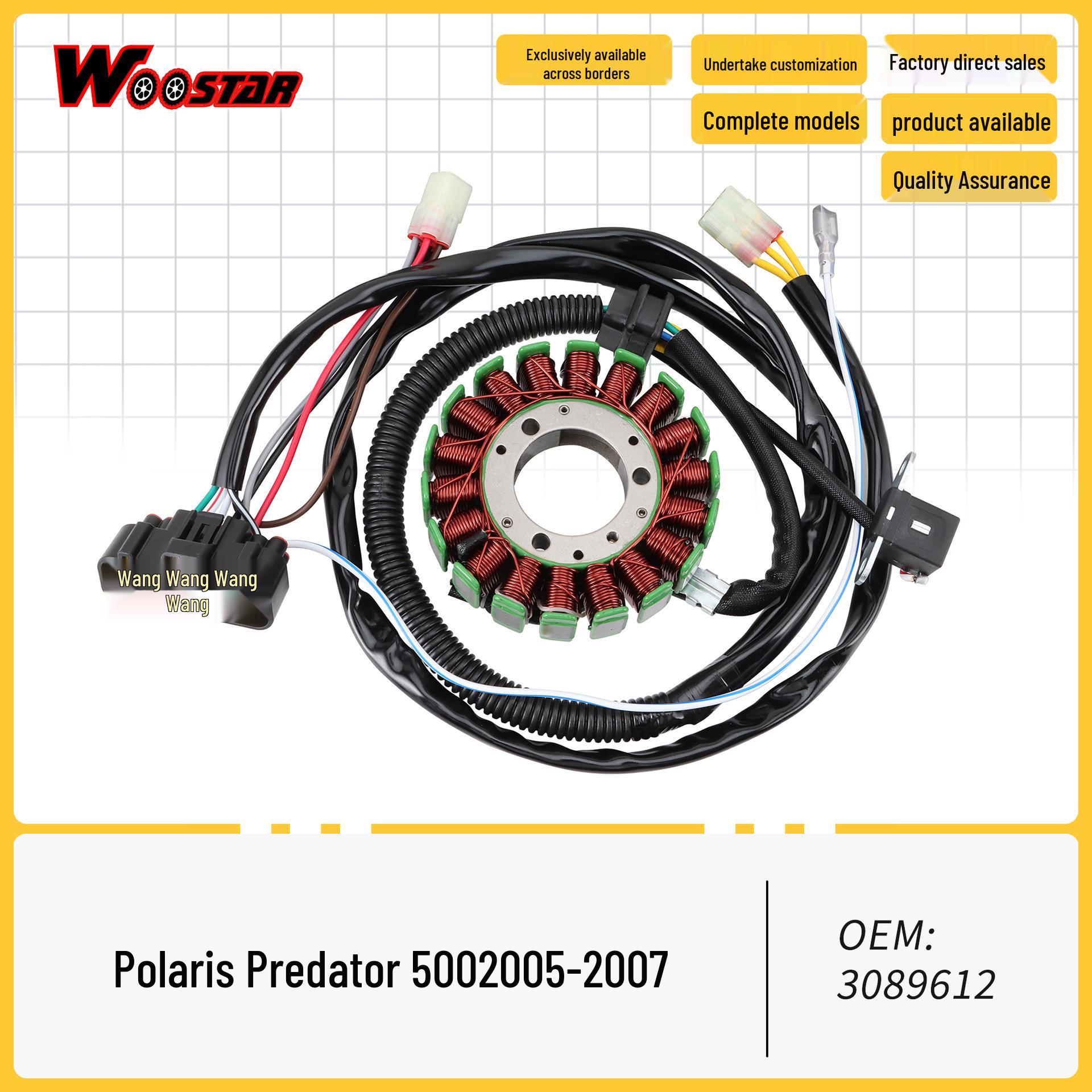 Ignition Coil Stator for Polaris ATV Predator 500 (2005-2007)