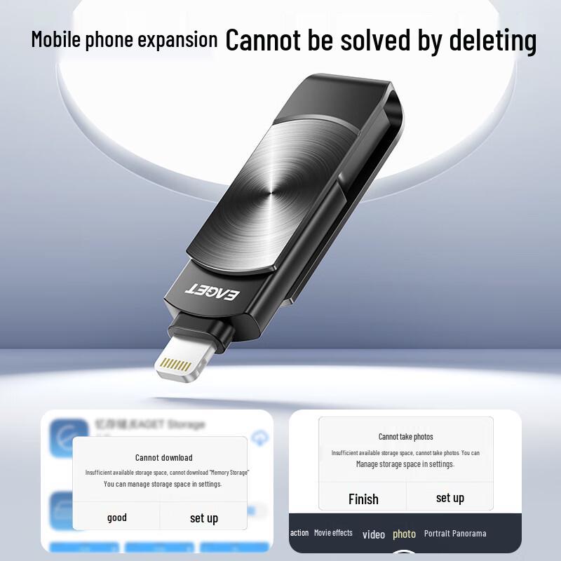 Eaget Multi-Interface Mobile & PC USB 3.0 Flash Drive