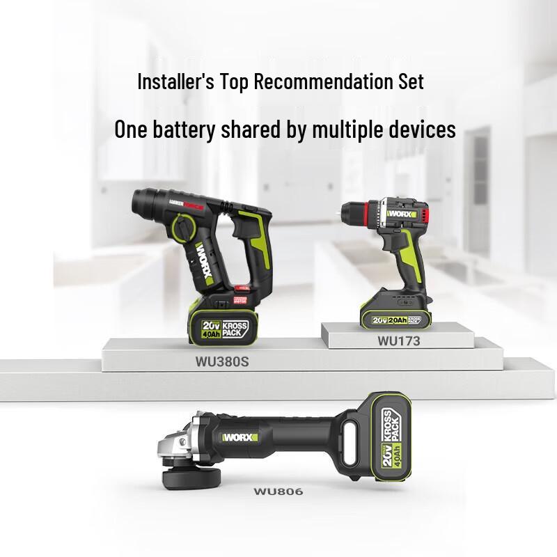 WORX 20V Brushless Rotary Hammer Drill & Angle Grinder Kit CN plug (adapter included)