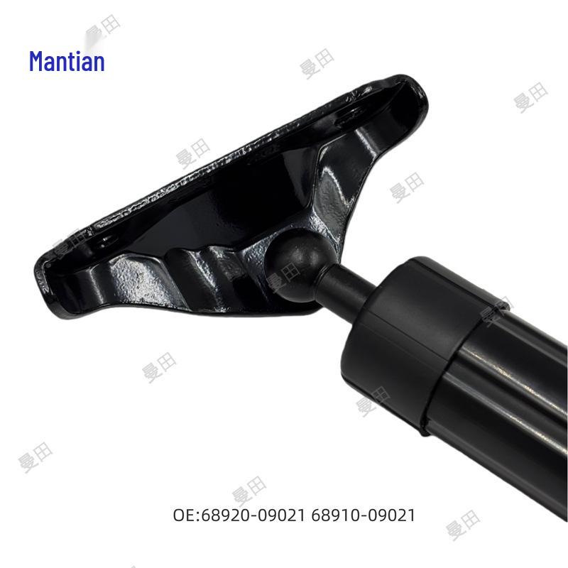 Suitable for the Toyota Highlander 2.7 and 3.5, 68910-09120 and 68920-09120 fit power tailgate struts.