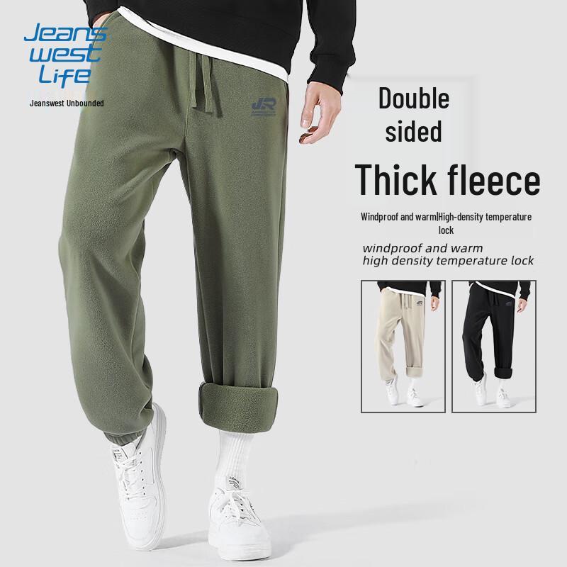 JEANSWEST LIFE Men's Fleece Lined Jogger Pants