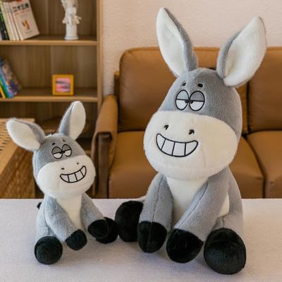 Little Donkey Doll Children's Gift Birthday Cute Donkey Doll Plush Toy PP Cotton Filling