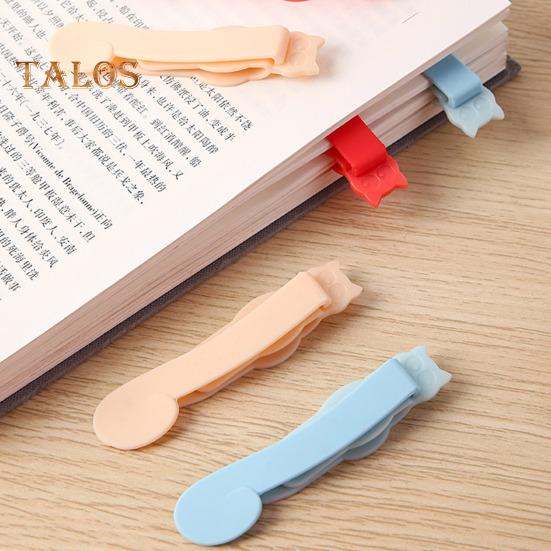 3Pcs Automatic Bookmark Clip Soft Silicone Book Clip Easy Page Marker Smart Bookmark Silicone Revolutionary Book Page Marker