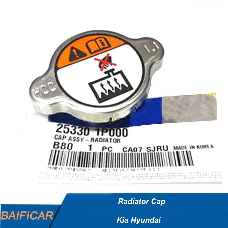Baificar Brand New  Water Tank Cover Radiator Cap 25330-1P000 253301P000 For Hyundai Kia