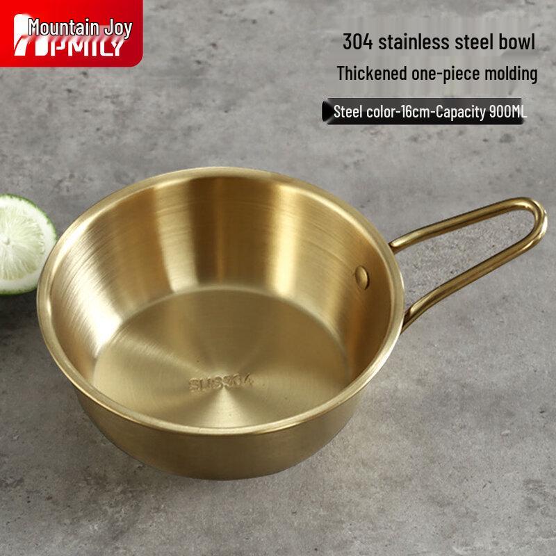 HPMILY Korean Style 304 Stainless Steel Rice Wine Soup Bowl with Handle