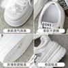 Leather Summer New Lace Gauze Hollow Breathable Thick-soled Sports and Leisure Board Shoes