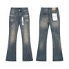 Mens Straight Fit Distressed Patchwork Denim Jeans Vintage Streetwear Style High Waist Ripped Cotton