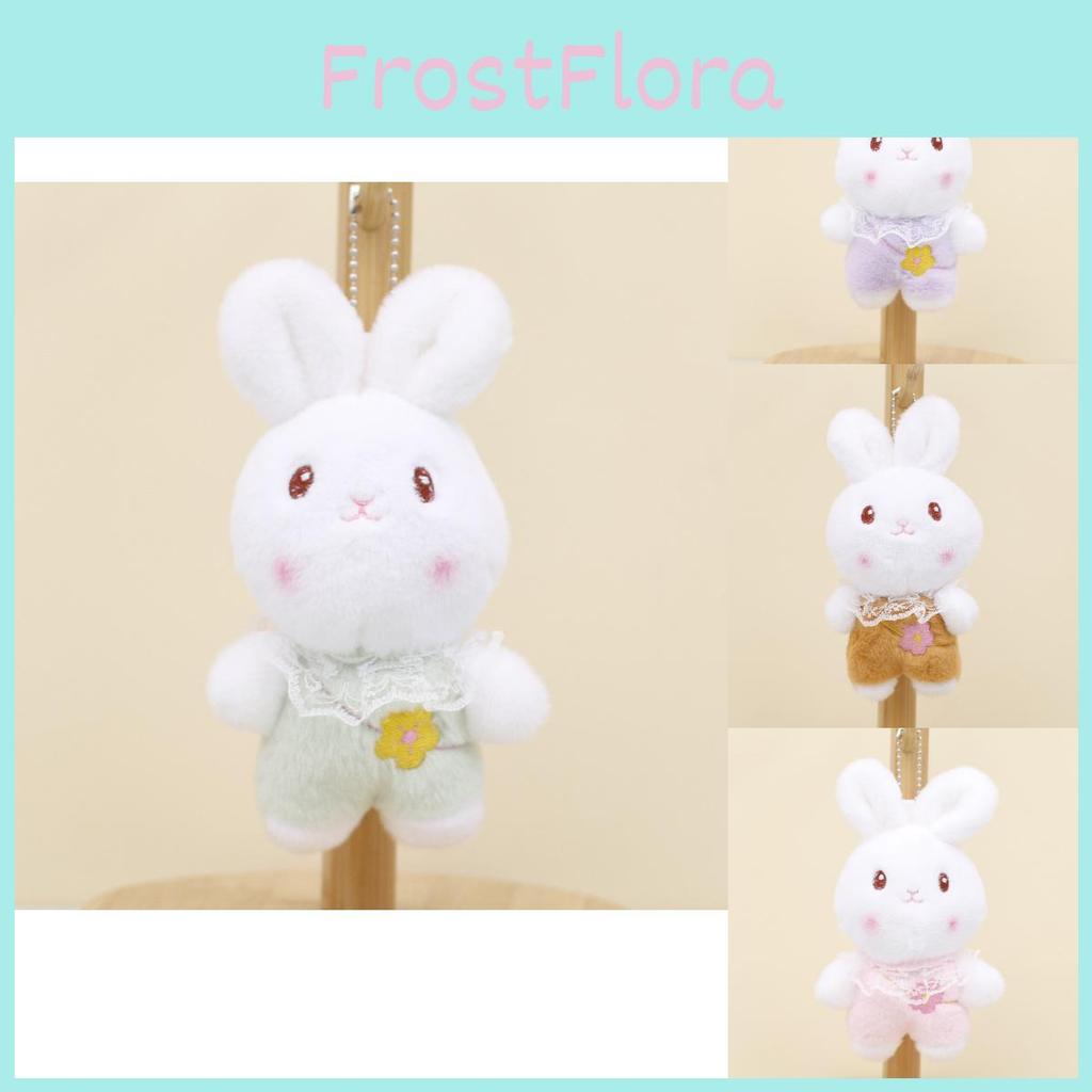 Cute Rabbit Key Holder Plush Ornament Short Plush Stuffed Toy For Gifting And Decor