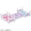 Takara Tomy Licca-chan LF-06 Athletic 3-Tier Bed Dress-Up Play Toy Ages 3 Up