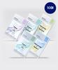 Derma Synergy Wickelmaske 10 Blatt 5 Sorten (Unreinheiten & Strahlkraft / Porenelastizität / Feuchtigkeitsbarriere / Akneberuhigung / Narben-Toning)