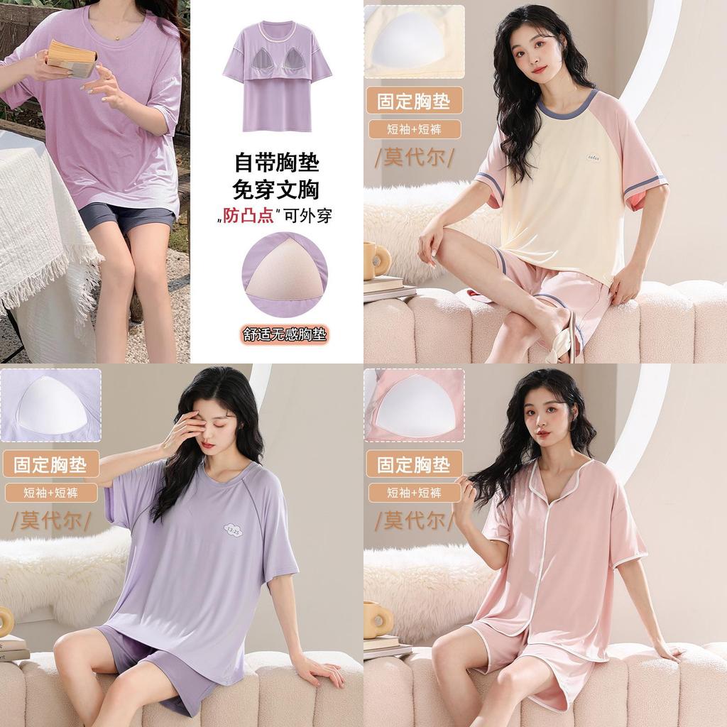 Womens Summer Sleep Suit With Round Neck Short Sleeve Top And Shorts For Relaxed Lounge Wear