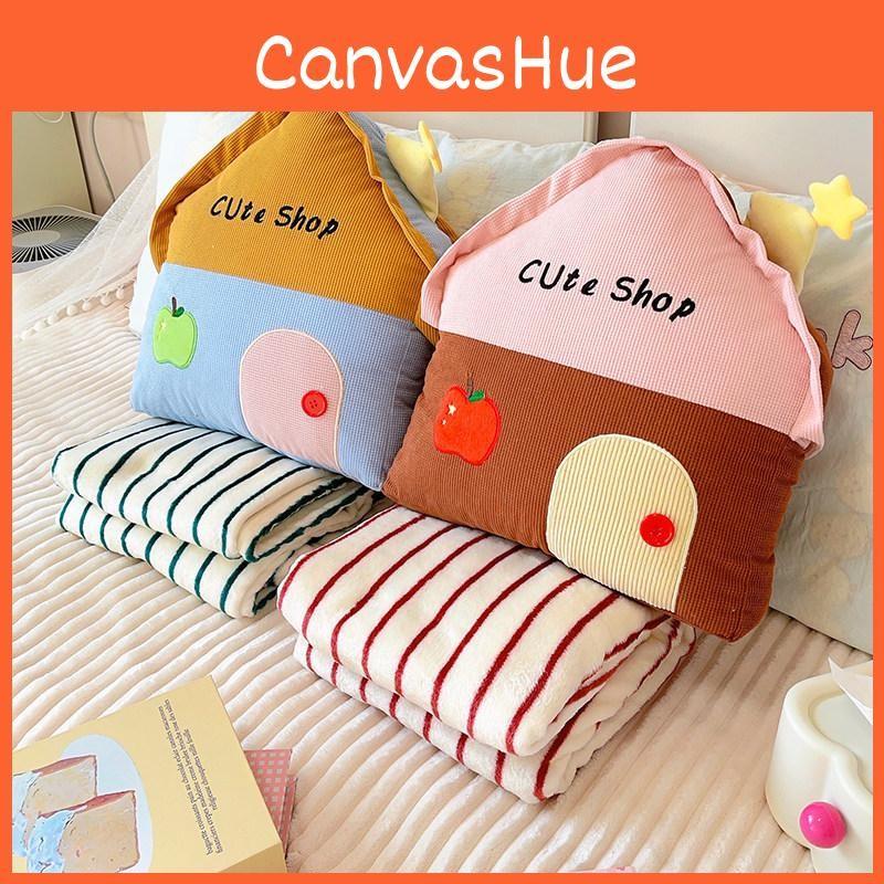 Cute Little Dopamine House Pillow For Office Nap Pillow And Blanket Two One In