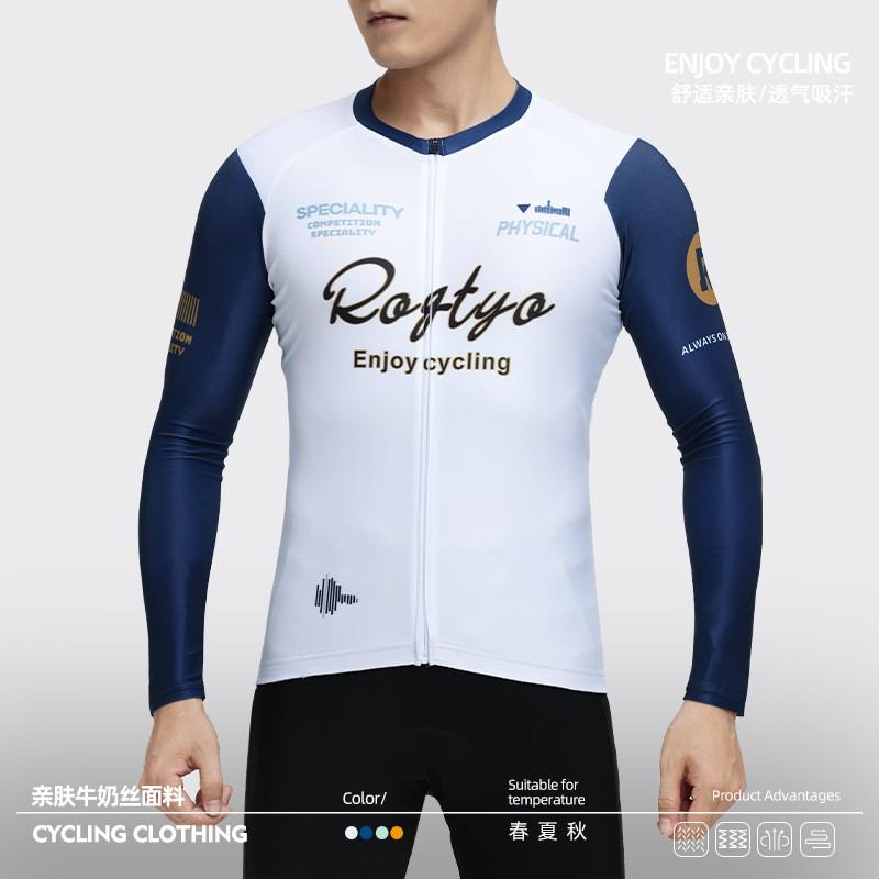 Mens Cycling Jersey Bib Pants Set Long Sleeve Quick Dry Breathable Road Bike Apparel Season Medium