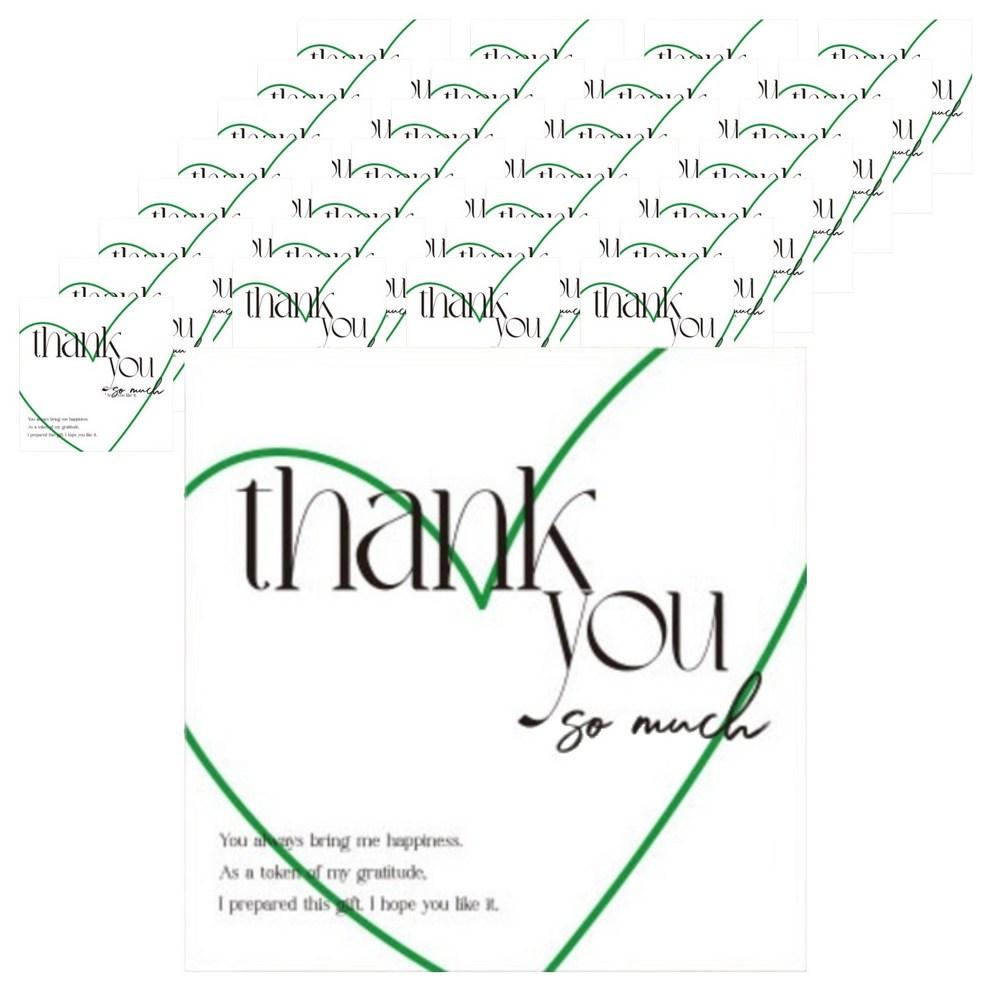 Best Pack Love Thank You Photocards 8 x 8 cm, Green, 40 pcs