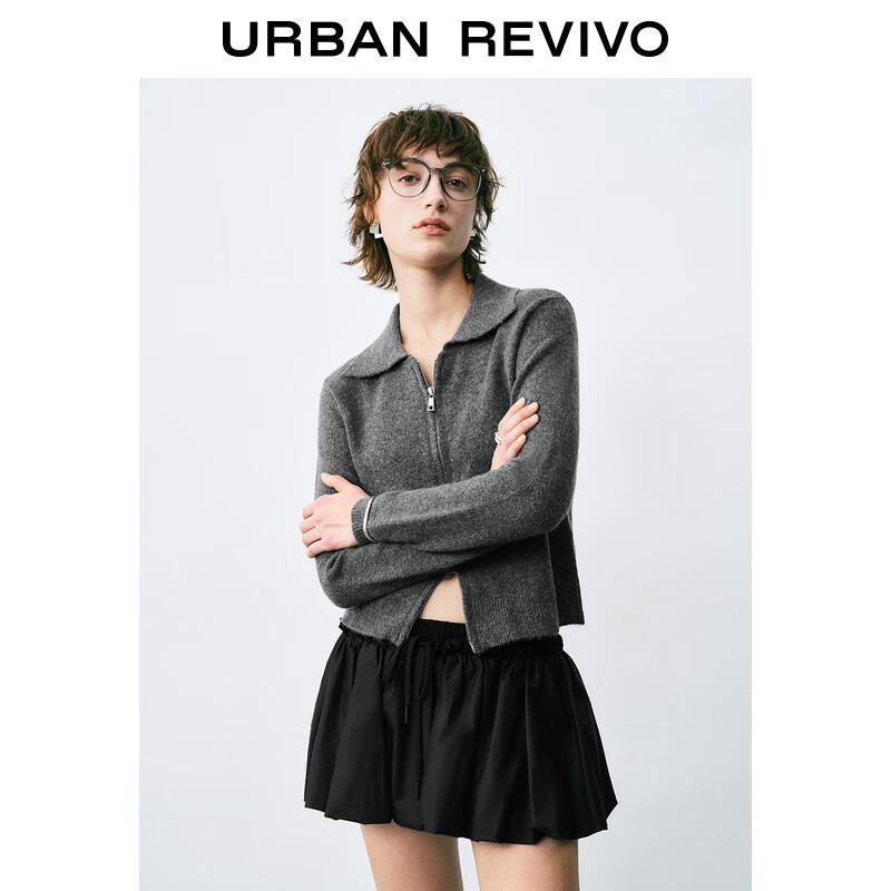 UR Women's Simple Grey Polo Collar Double Zipper Knit Cardigan