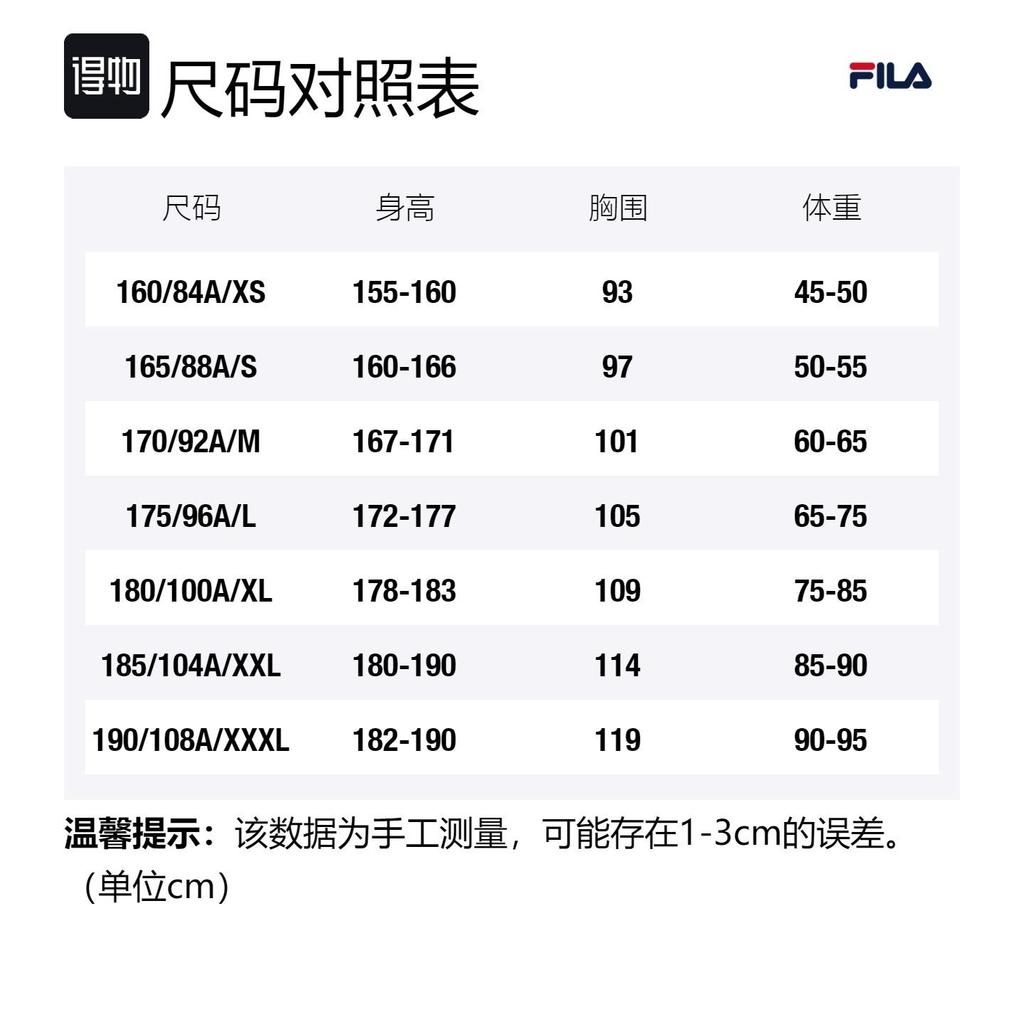 FILA Polo Shirts Men's Black Polo Collar Moderate Straight Fit F11M422110FBK