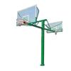 Longchan Outdoor Adult Buried Basketball Hoop