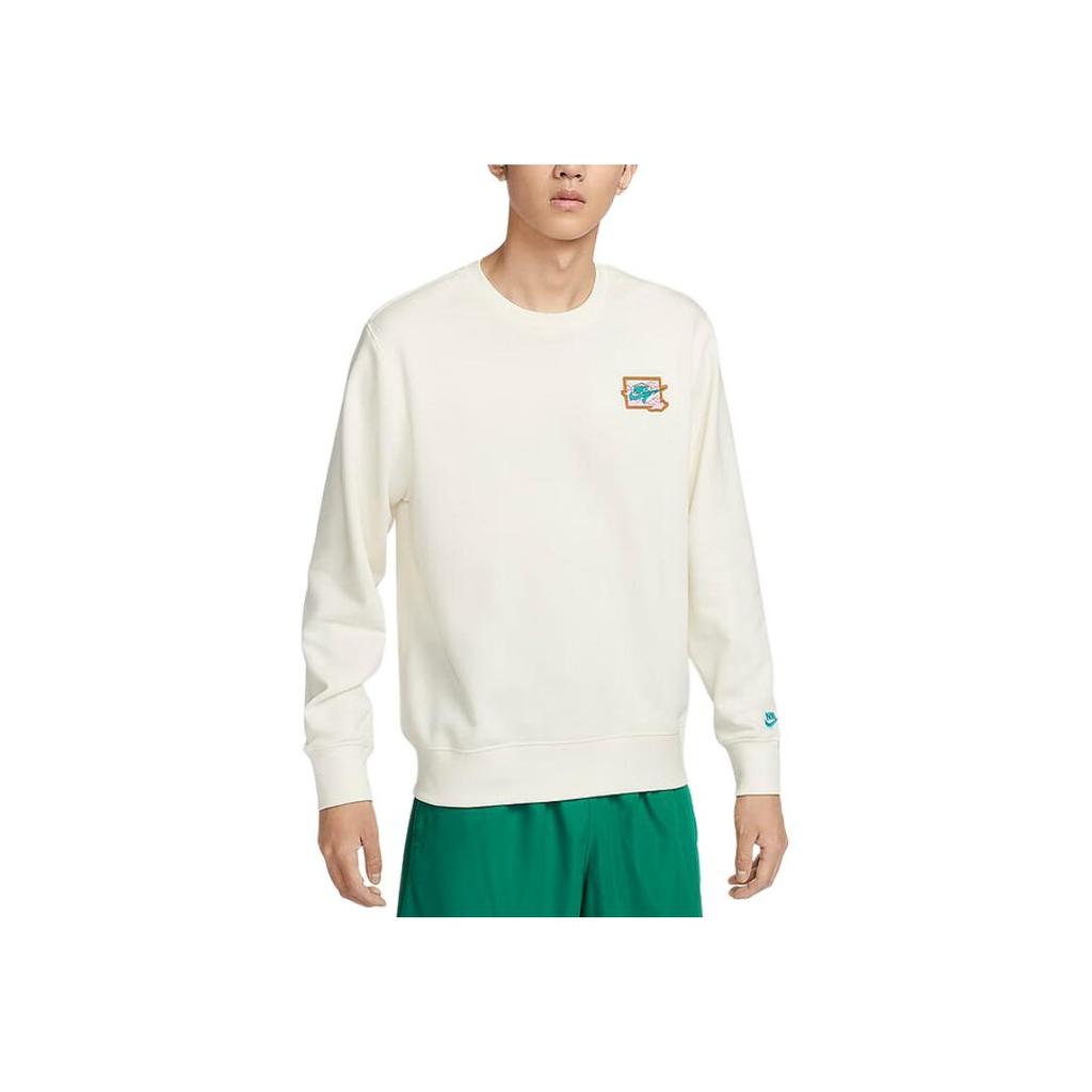 Nike Sports Fashion Comfortable Long Sleeve Hoodie Men hoodies Beige FZ0765-133