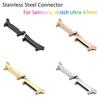 1 Coppia Connettore Metallico Per Samsung Watch Ultra 47mm Smartwatch Adattatore Cinturino Acciaio Inossidabile Testa del Connettore
